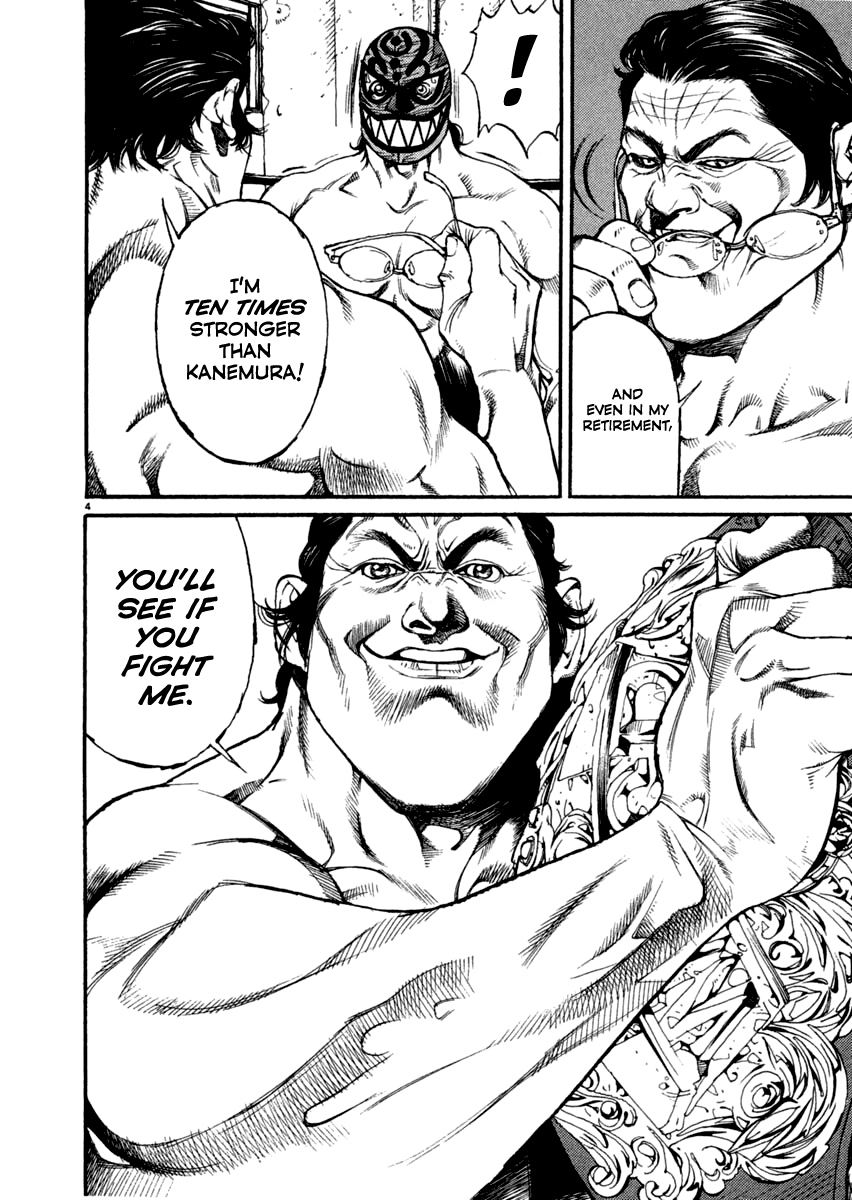 Read Agnes Kamen Manga Online