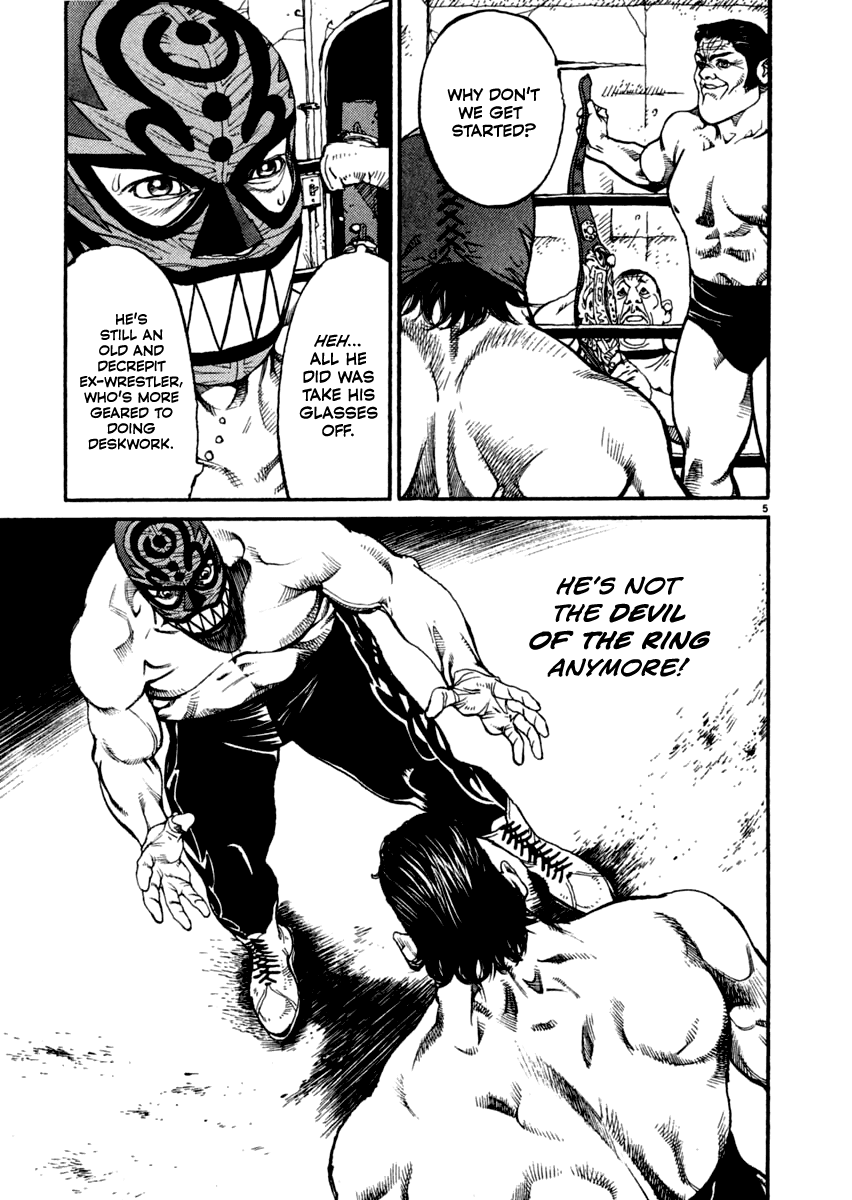 Read Agnes Kamen Manga Online