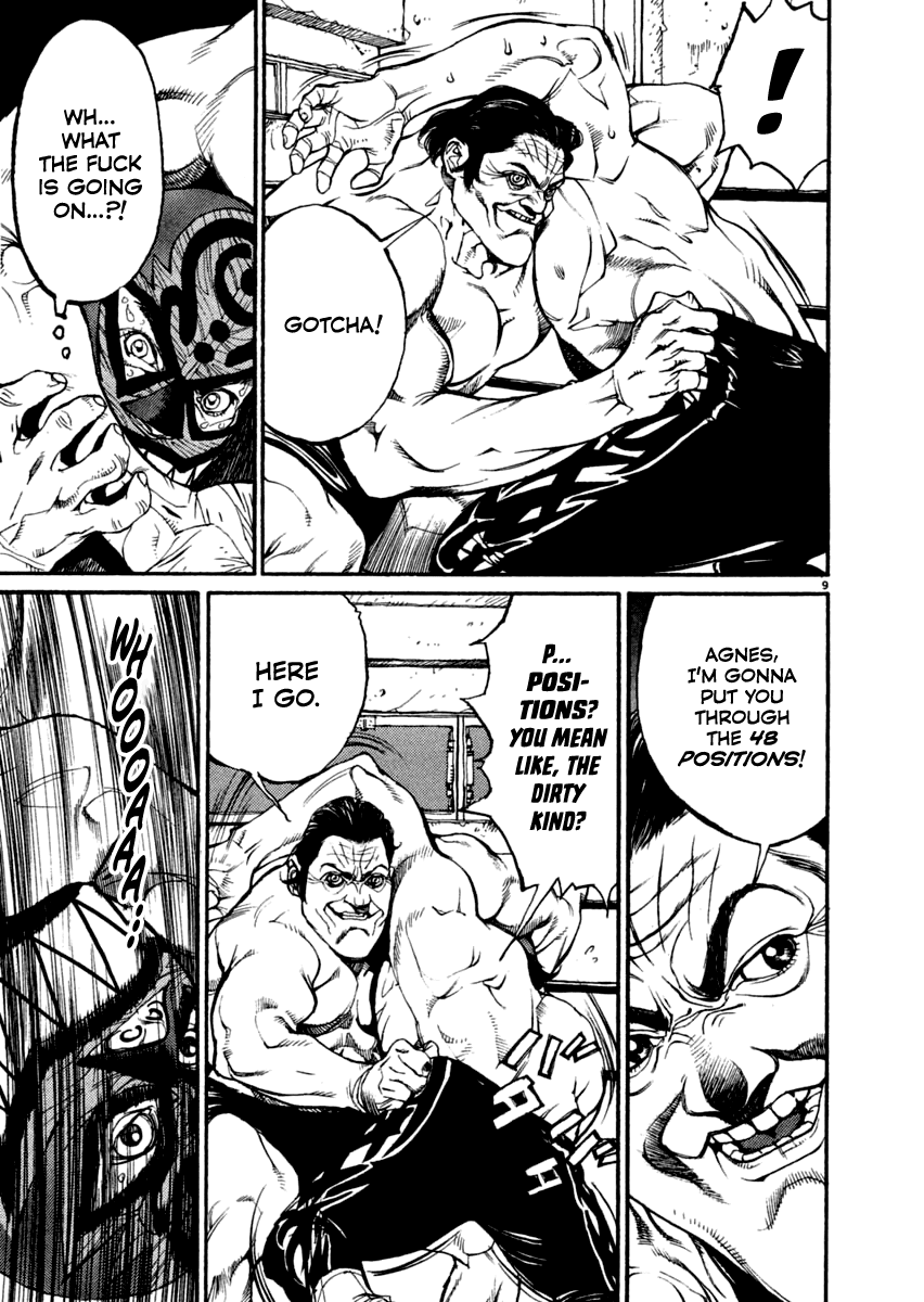 Read Agnes Kamen Manga Online