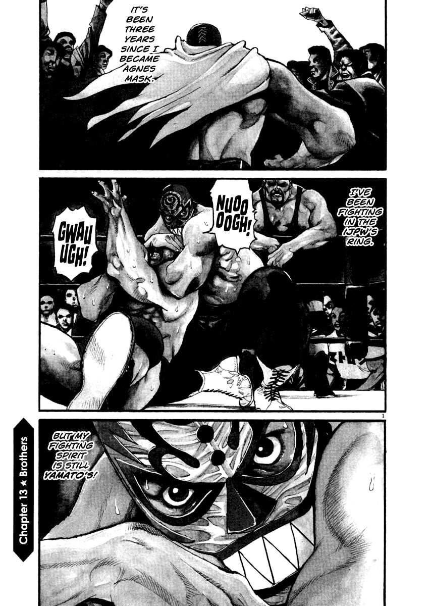 Read Agnes Kamen Manga Online