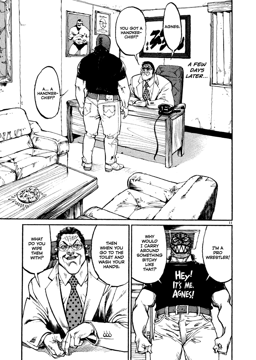 Read Agnes Kamen Manga Online