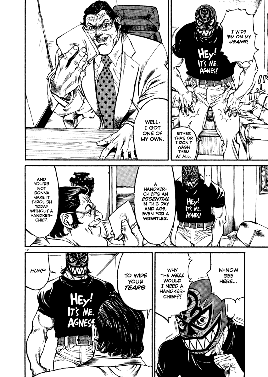Read Agnes Kamen Manga Online