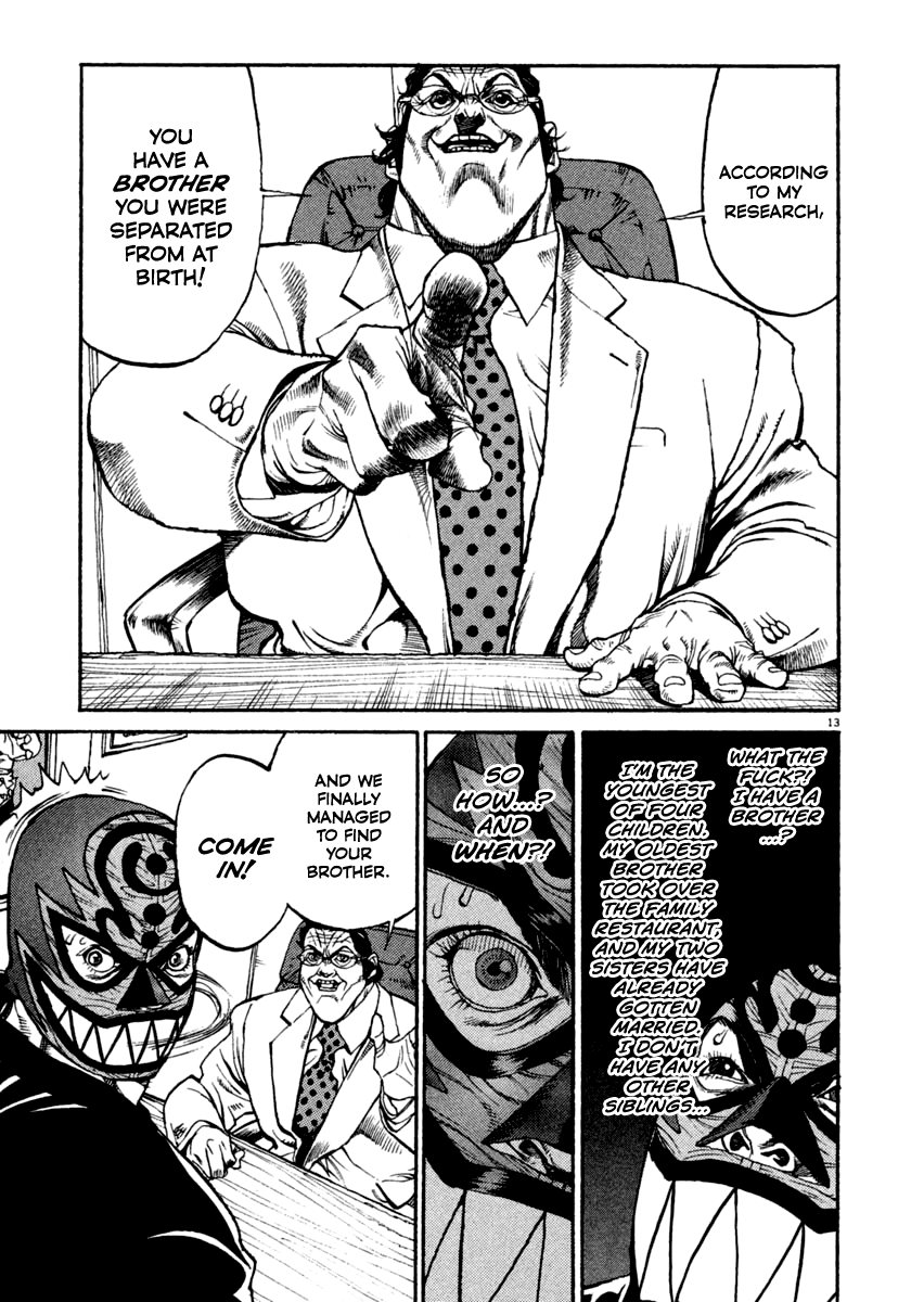 Read Agnes Kamen Manga Online