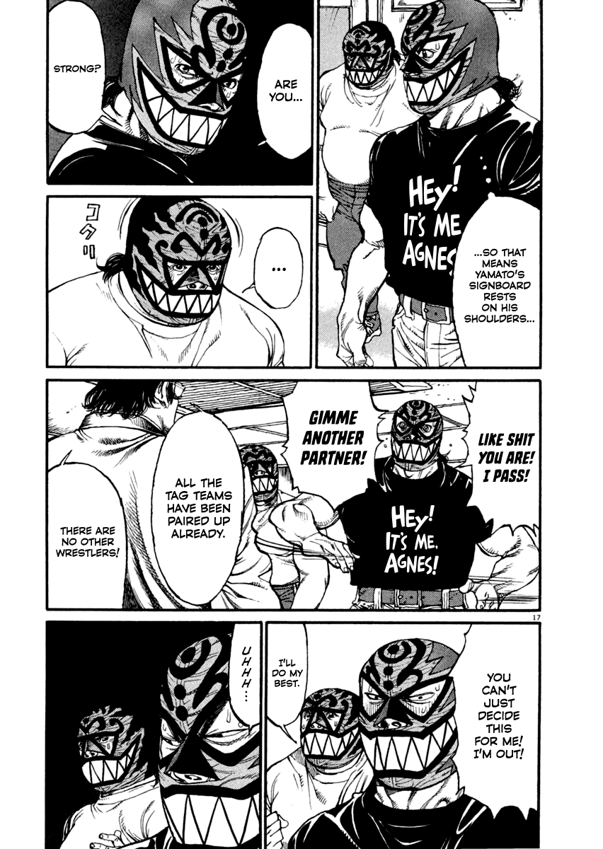 Read Agnes Kamen Manga Online