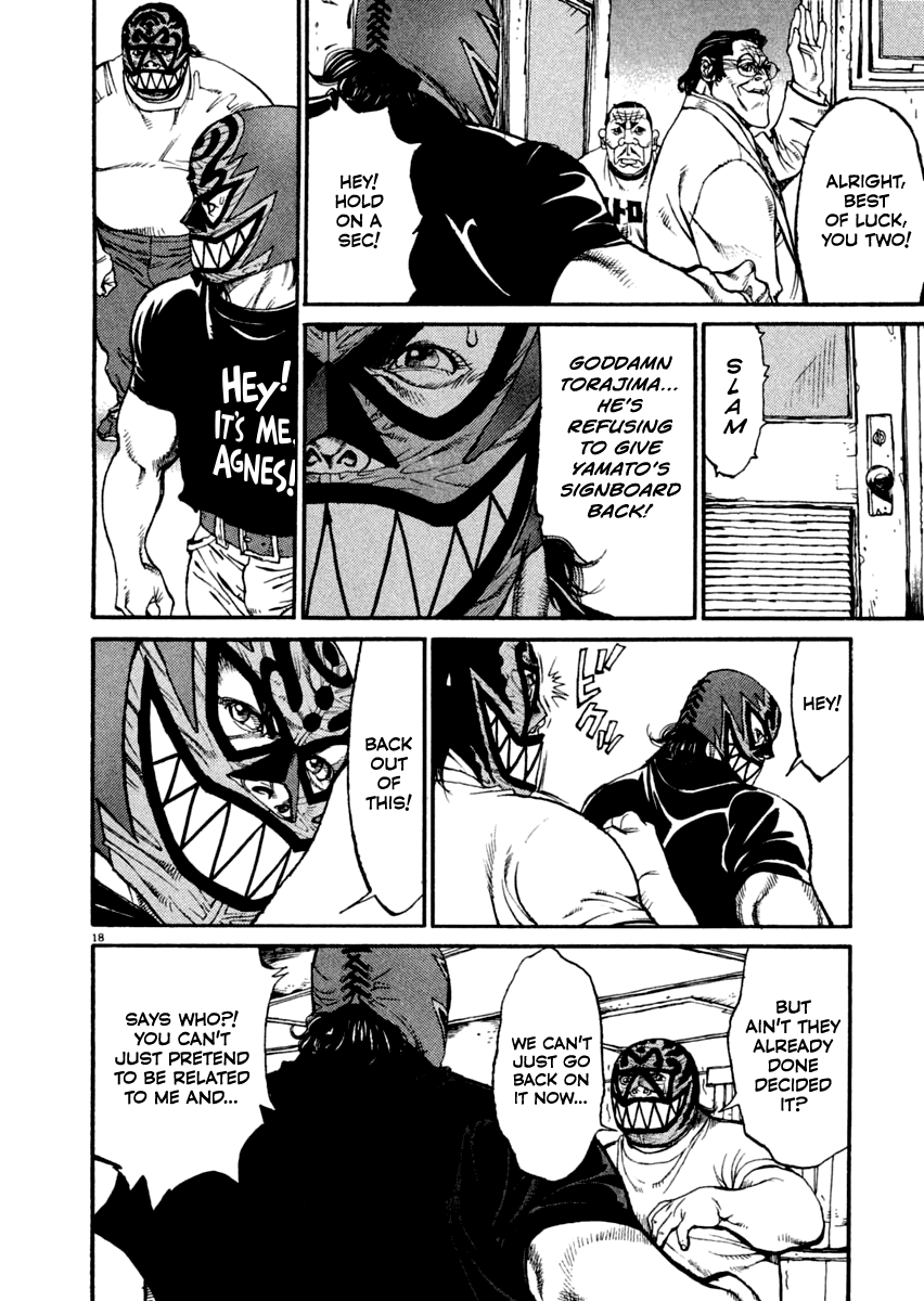 Read Agnes Kamen Manga Online