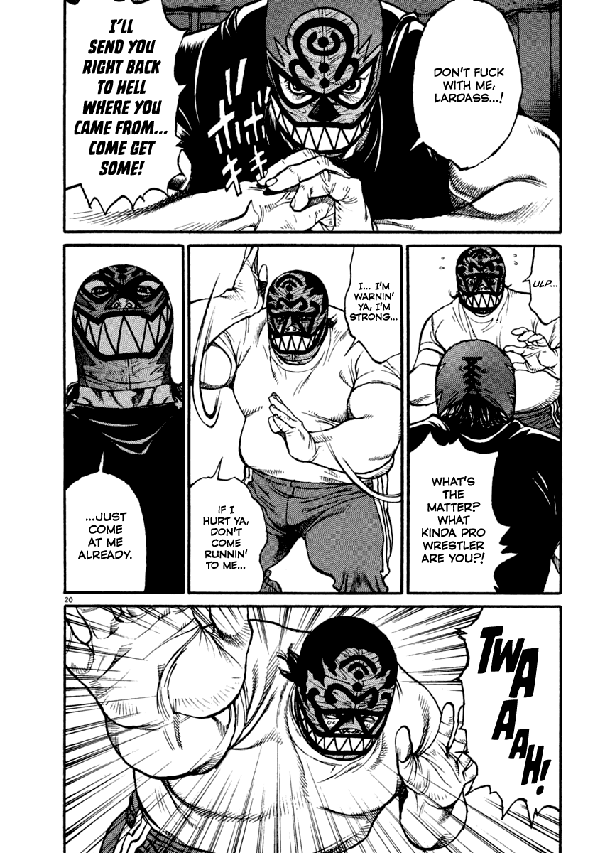 Read Agnes Kamen Manga Online