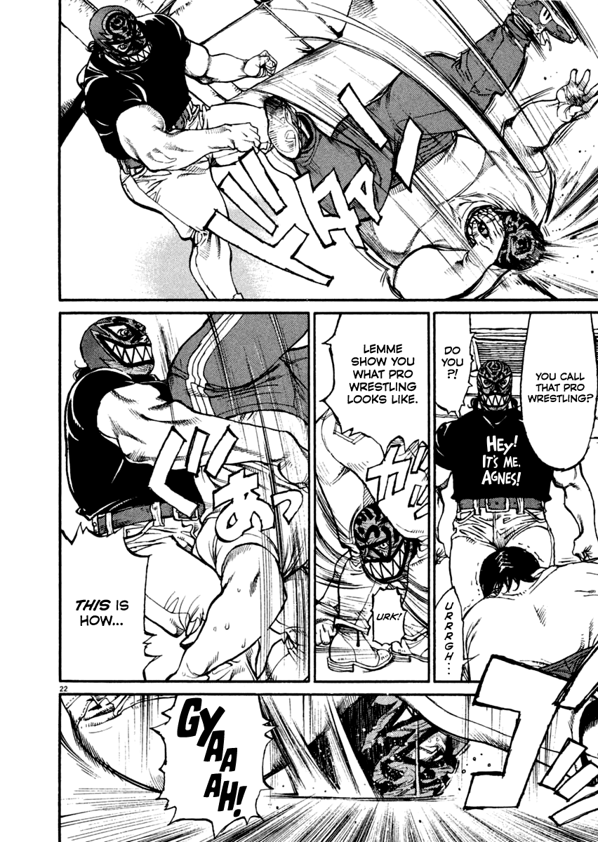 Read Agnes Kamen Manga Online