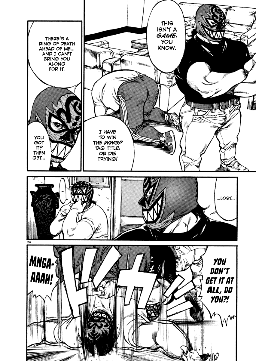 Read Agnes Kamen Manga Online