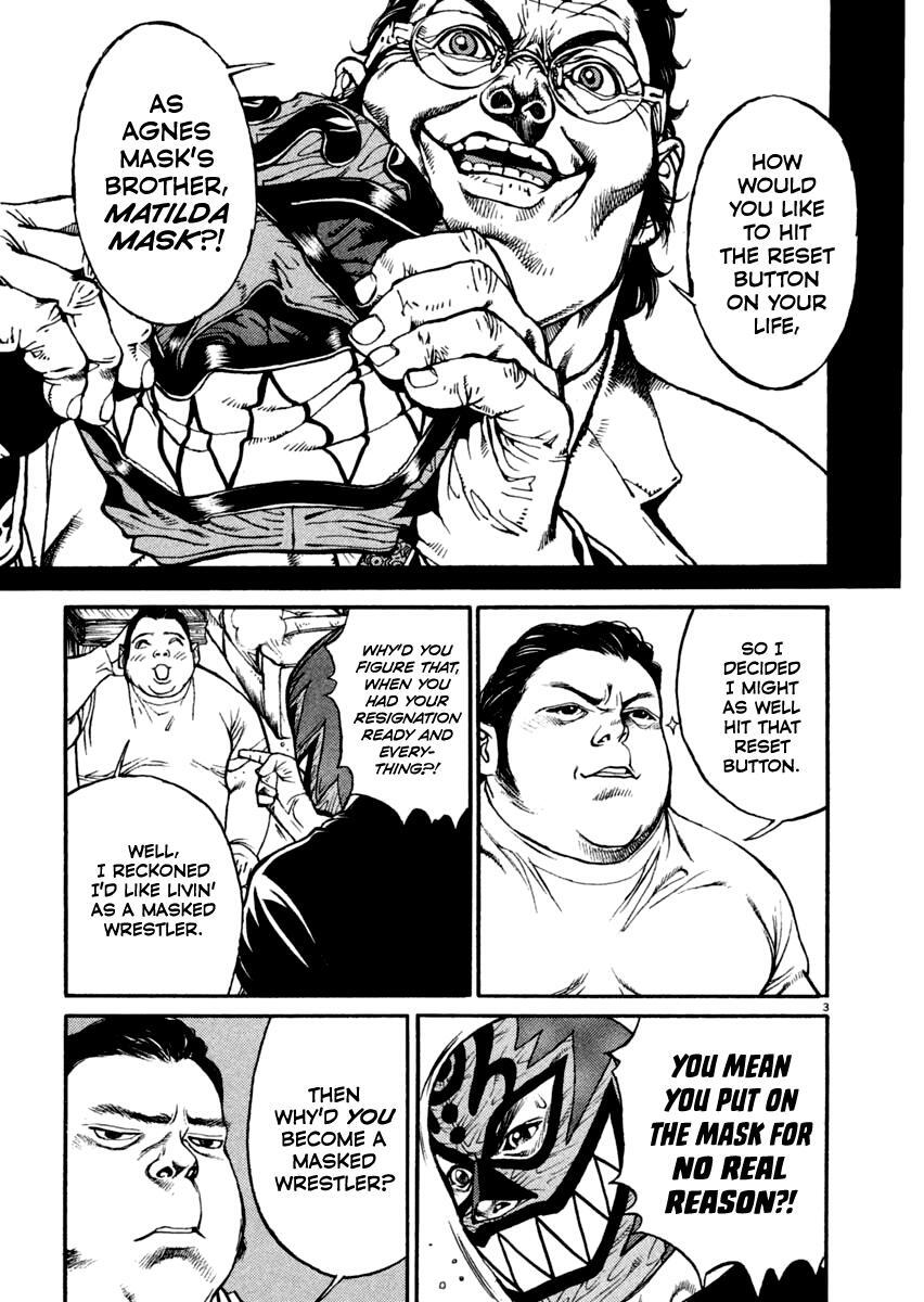 Read Agnes Kamen Manga Online