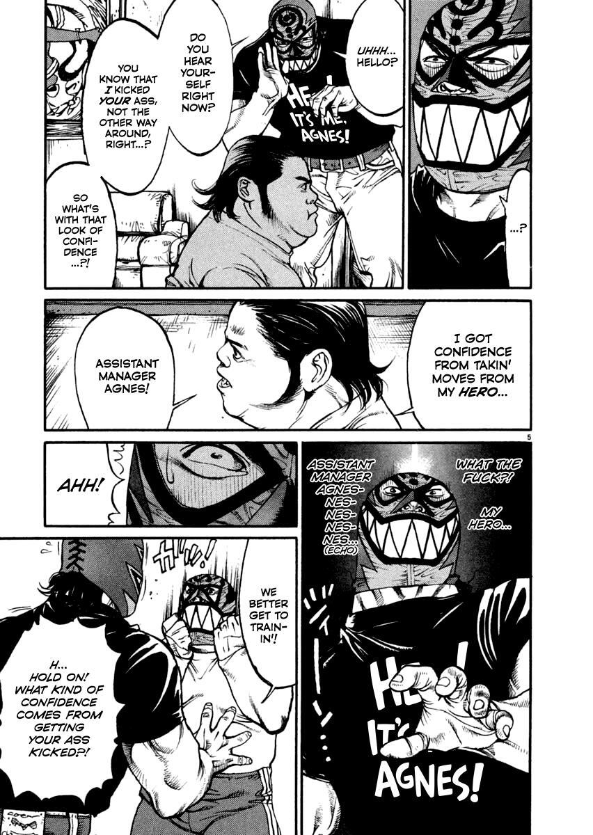 Read Agnes Kamen Manga Online