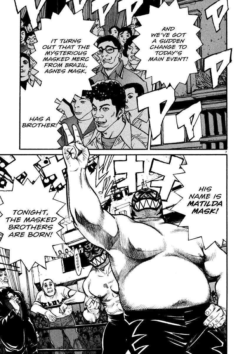 Read Agnes Kamen Manga Online