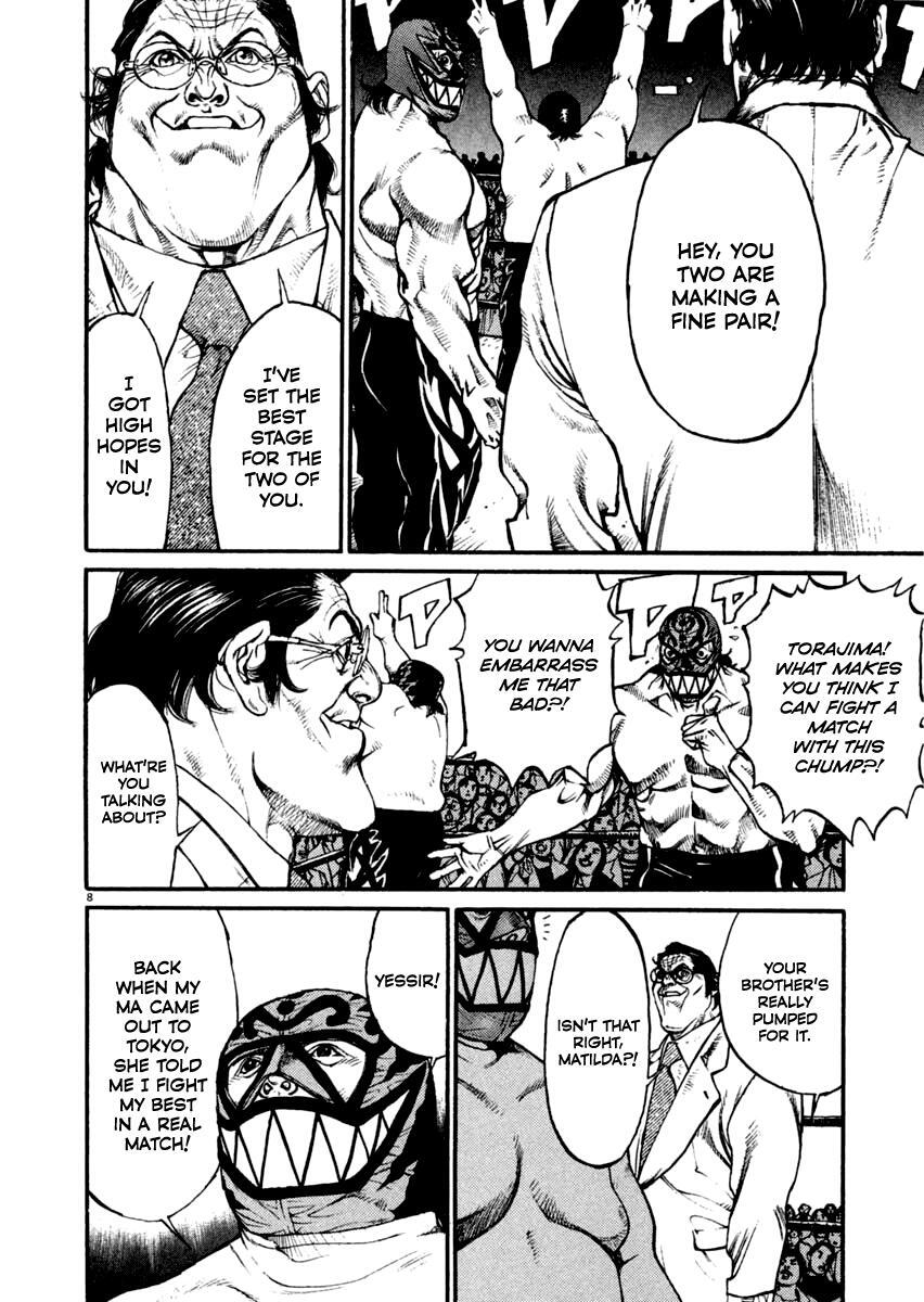 Read Agnes Kamen Manga Online