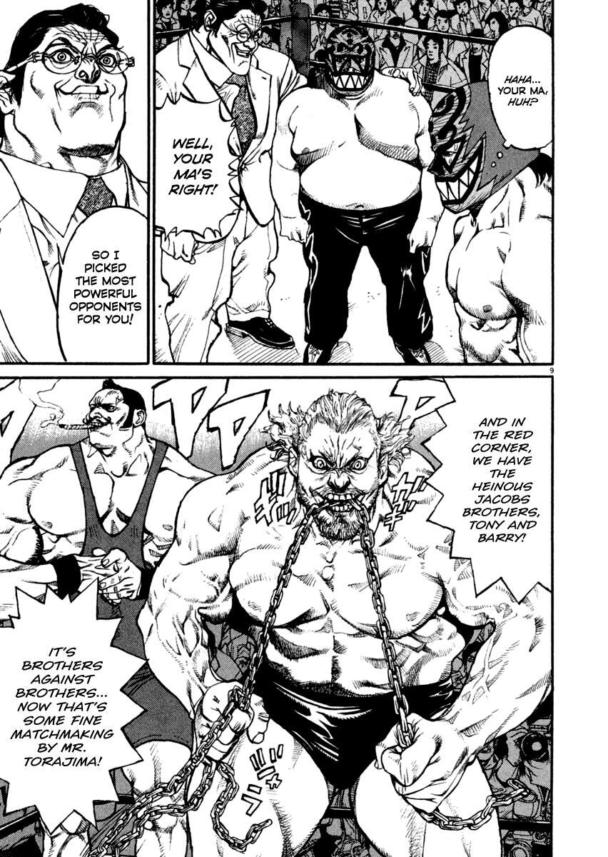 Read Agnes Kamen Manga Online