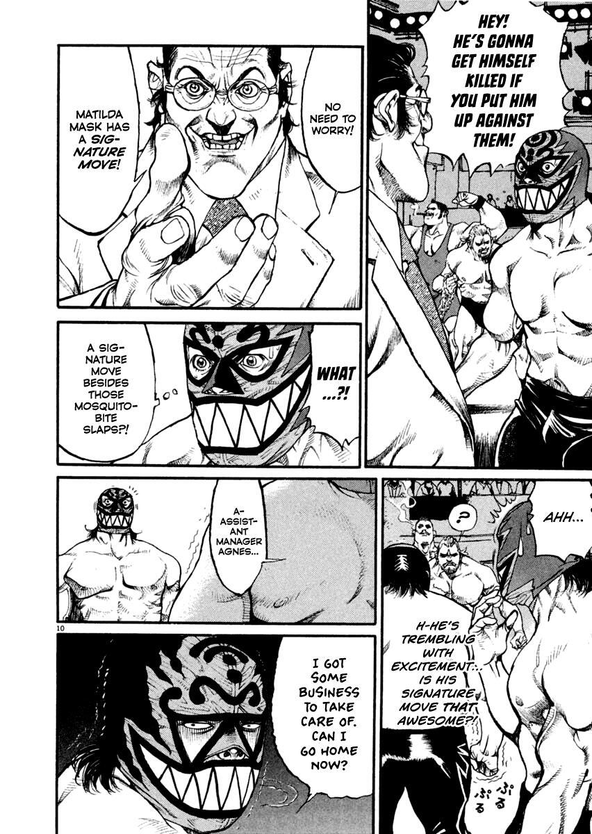 Read Agnes Kamen Manga Online