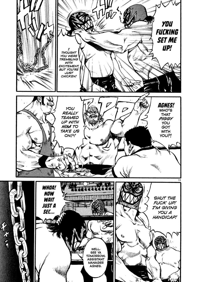 Read Agnes Kamen Manga Online