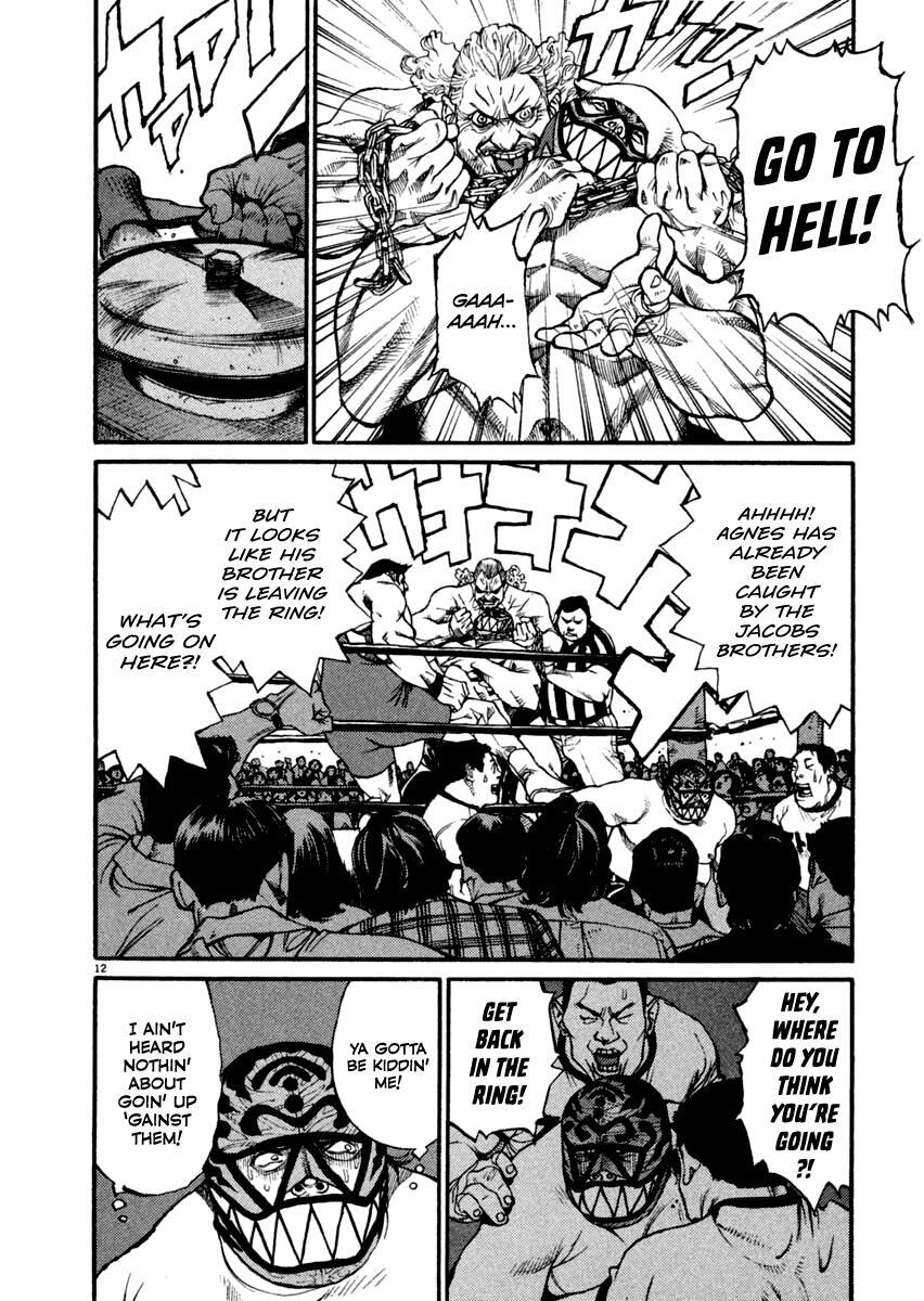 Read Agnes Kamen Manga Online
