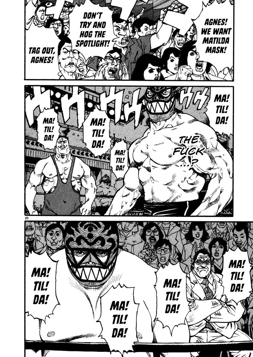 Read Agnes Kamen Manga Online