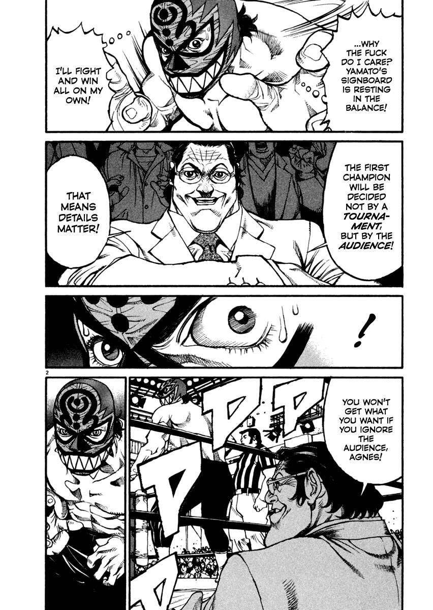 Read Agnes Kamen Manga Online