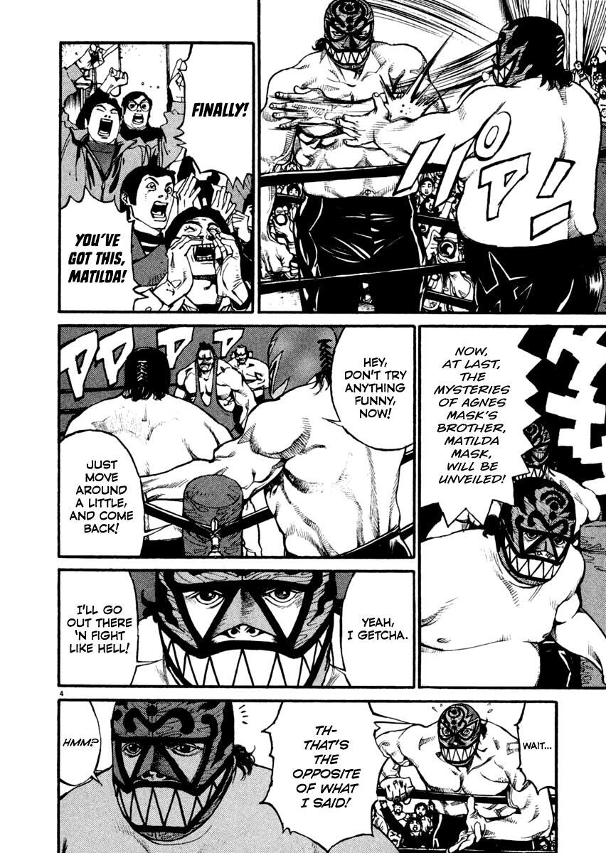 Read Agnes Kamen Manga Online