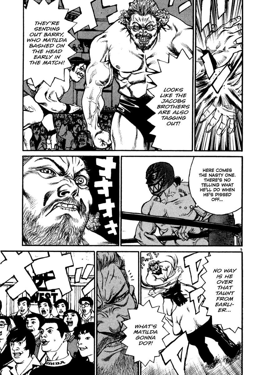 Read Agnes Kamen Manga Online