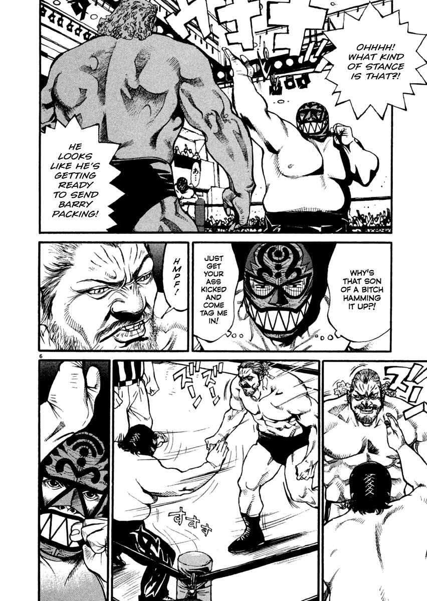 Read Agnes Kamen Manga Online