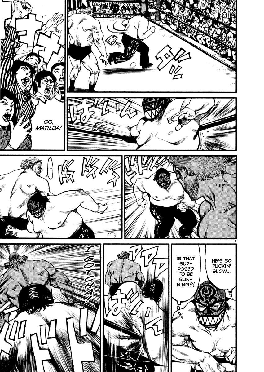 Read Agnes Kamen Manga Online