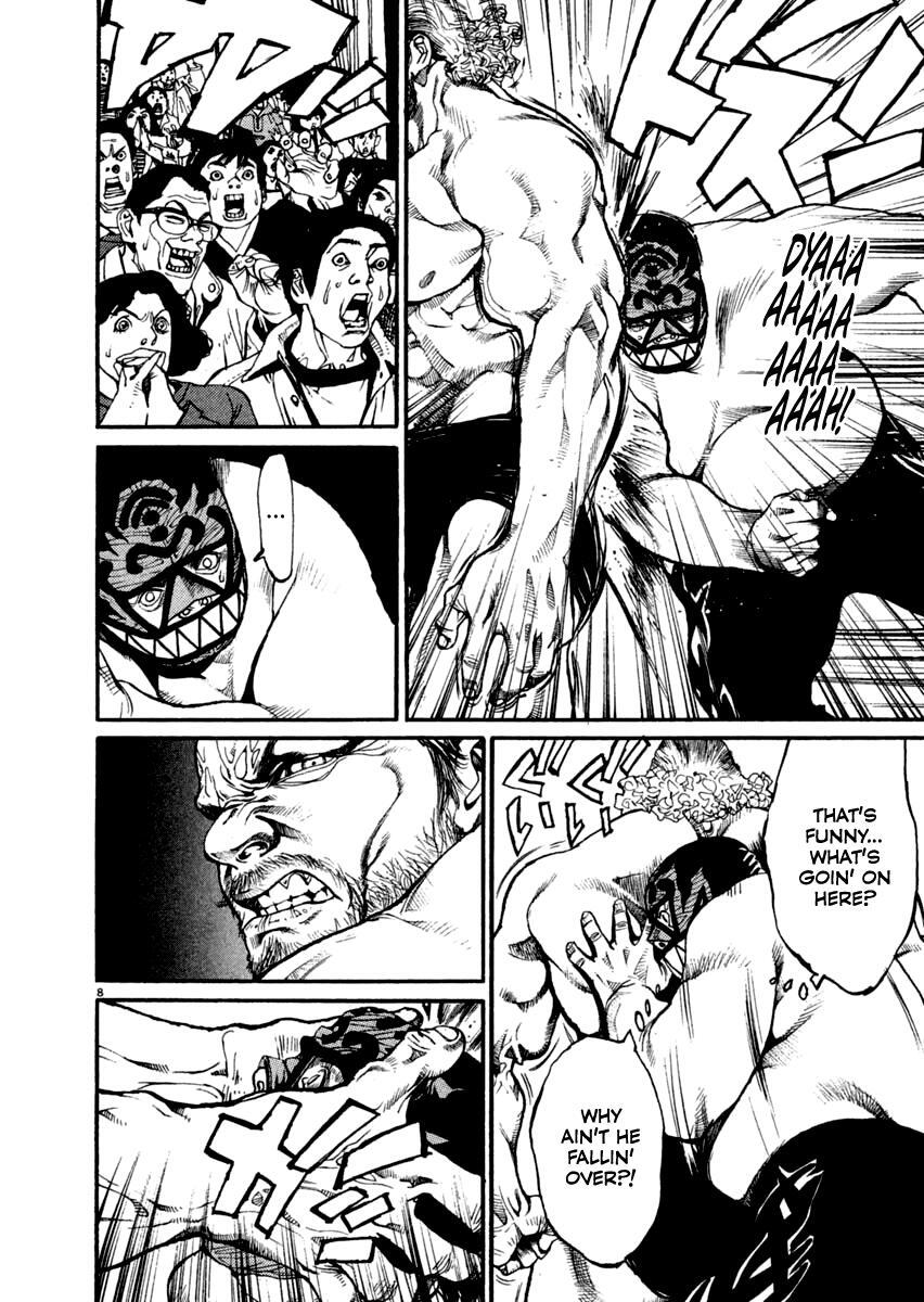 Read Agnes Kamen Manga Online