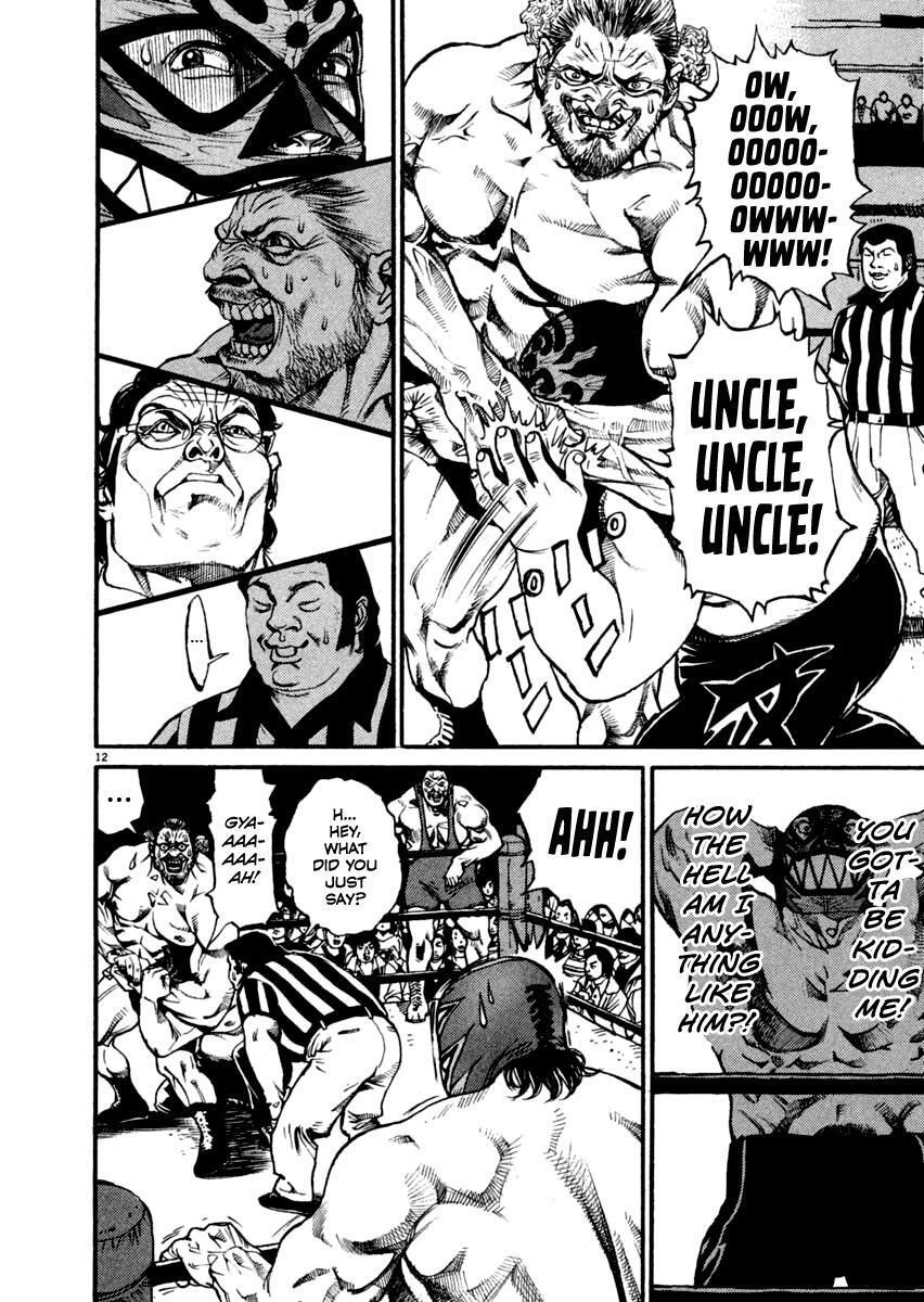 Read Agnes Kamen Manga Online