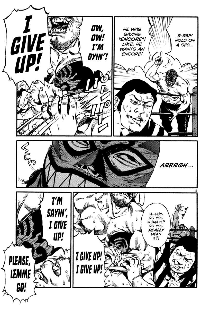 Read Agnes Kamen Manga Online