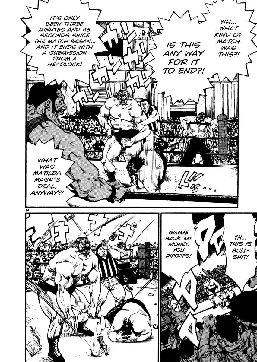 Read Agnes Kamen Manga Online