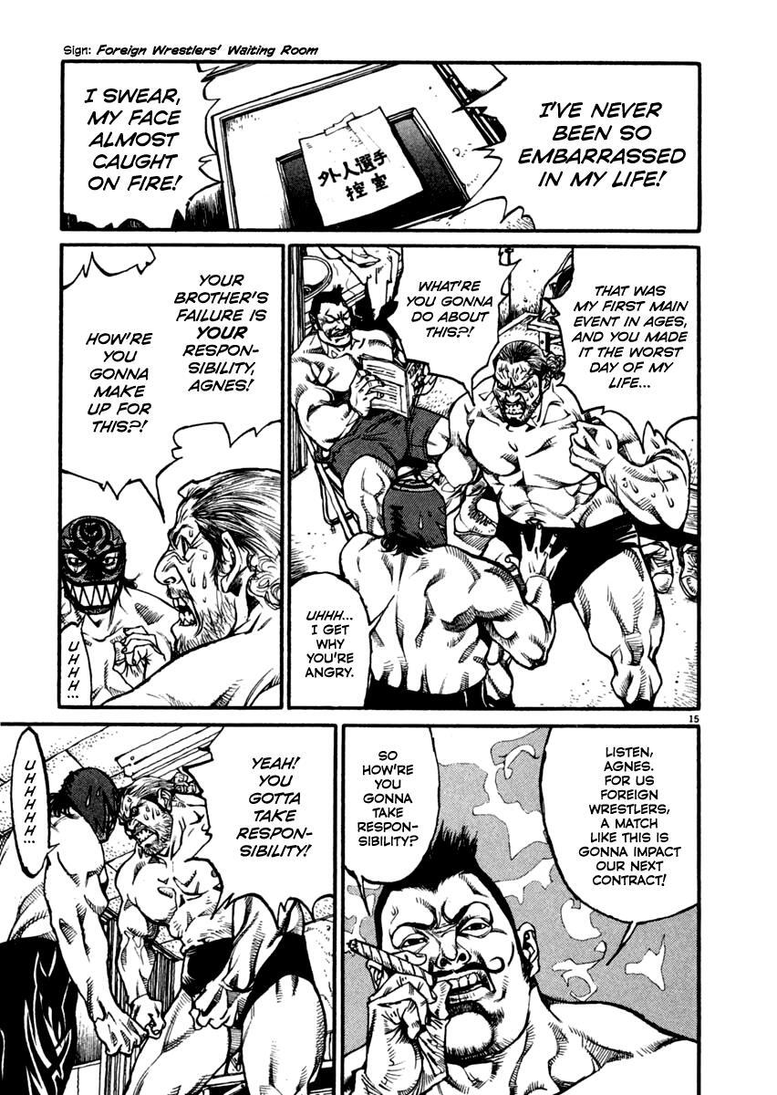 Read Agnes Kamen Manga Online