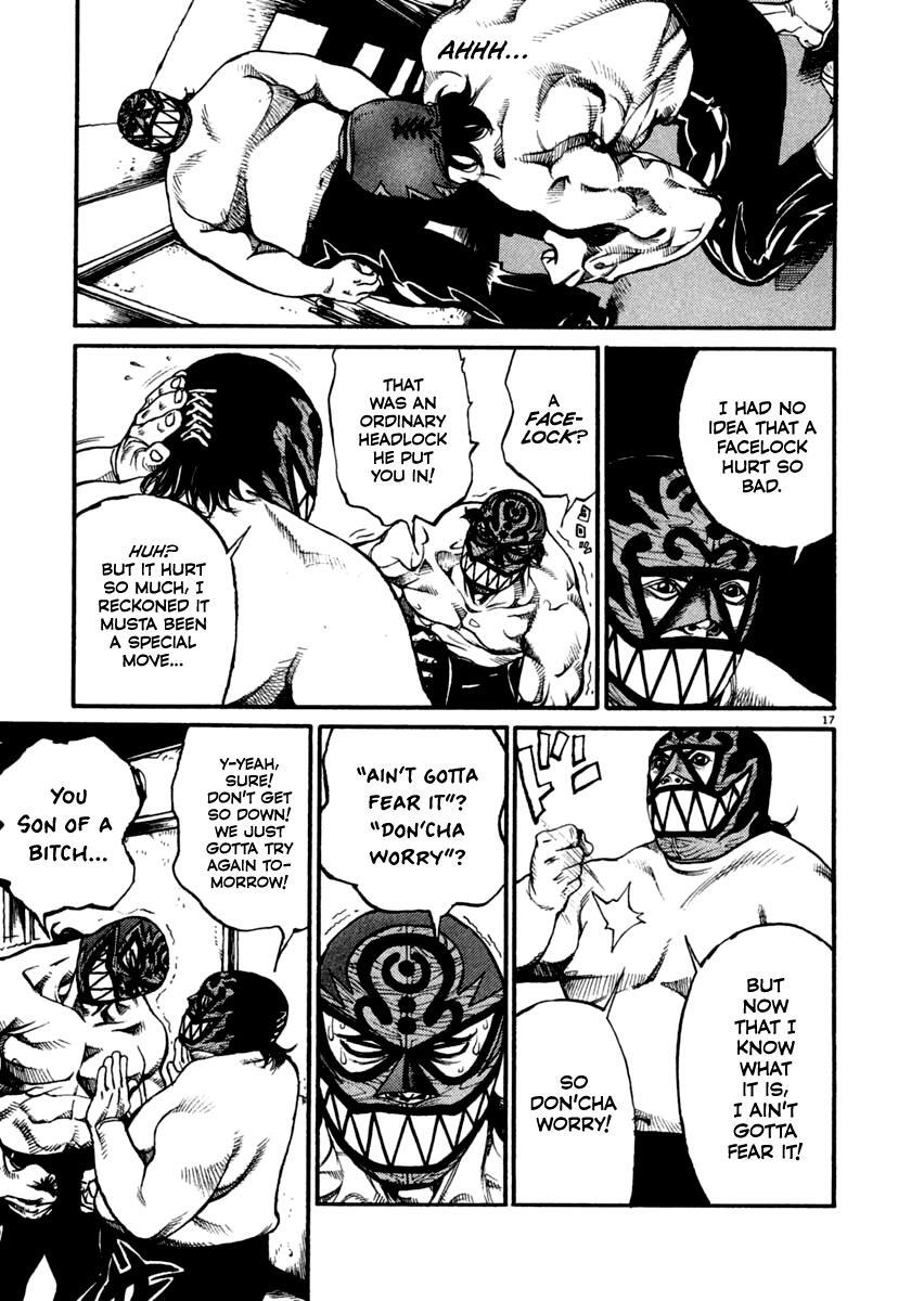 Read Agnes Kamen Manga Online