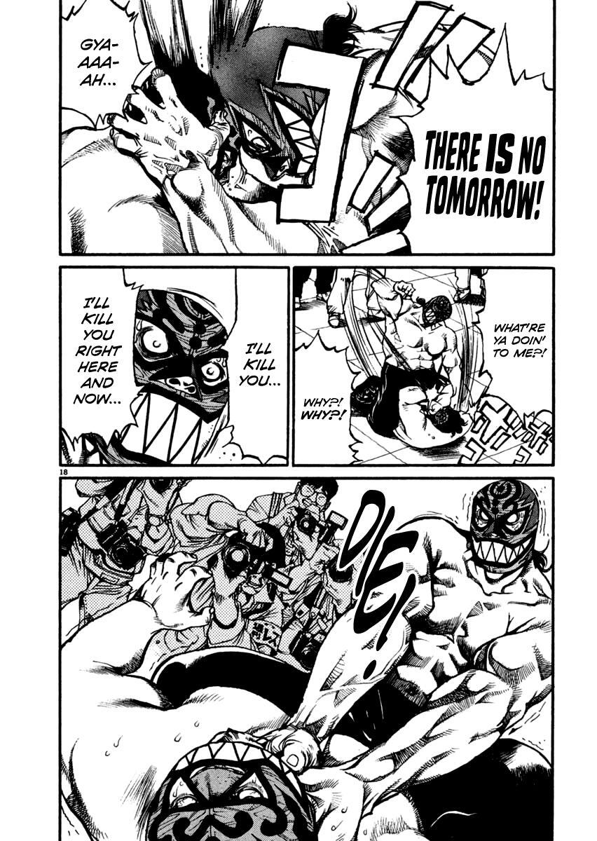 Read Agnes Kamen Manga Online