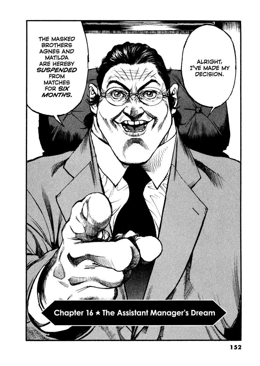 Read Agnes Kamen Manga Online