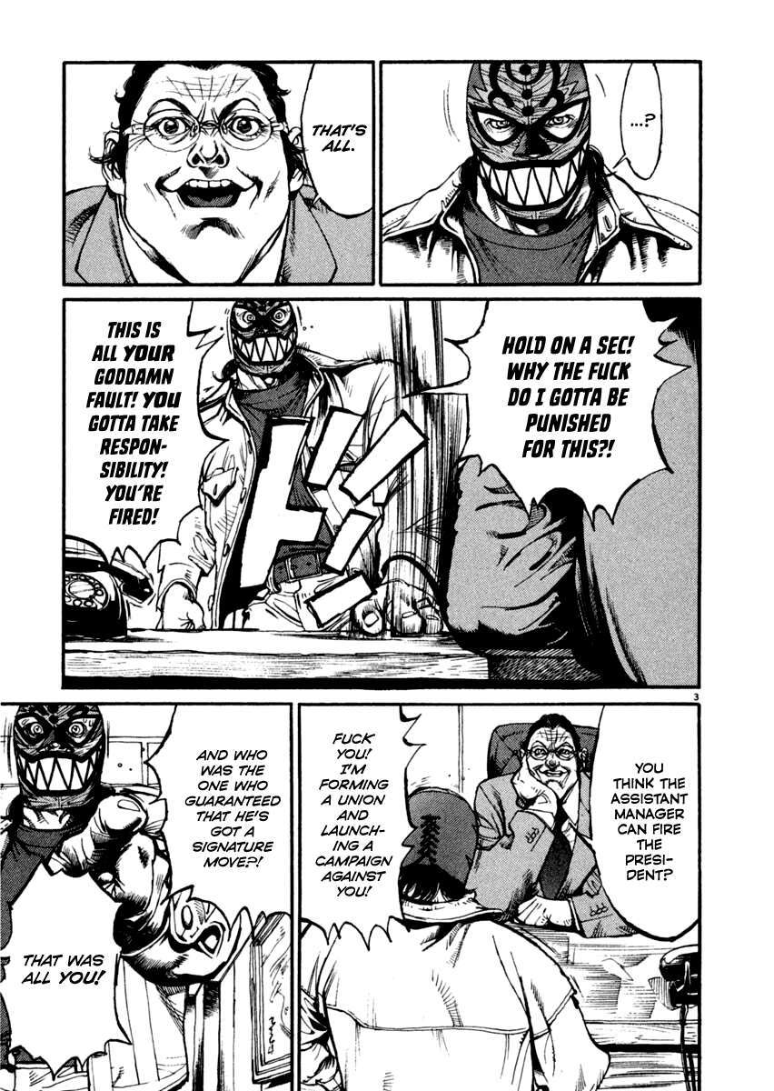 Read Agnes Kamen Manga Online