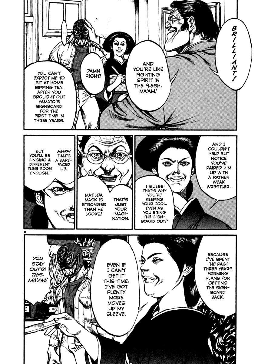 Read Agnes Kamen Manga Online