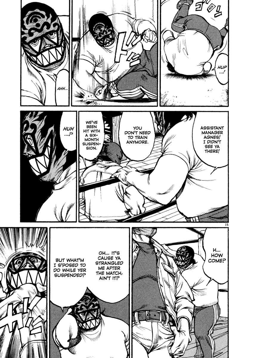 Read Agnes Kamen Manga Online