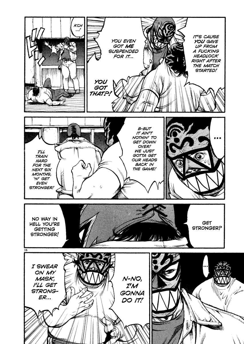 Read Agnes Kamen Manga Online