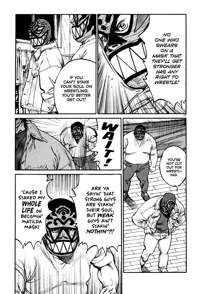 Read Agnes Kamen Manga Online