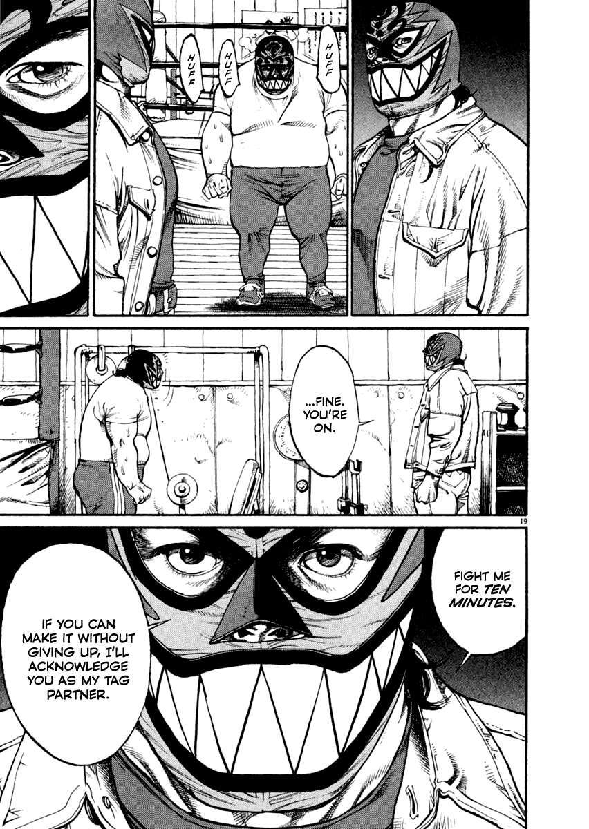 Read Agnes Kamen Manga Online