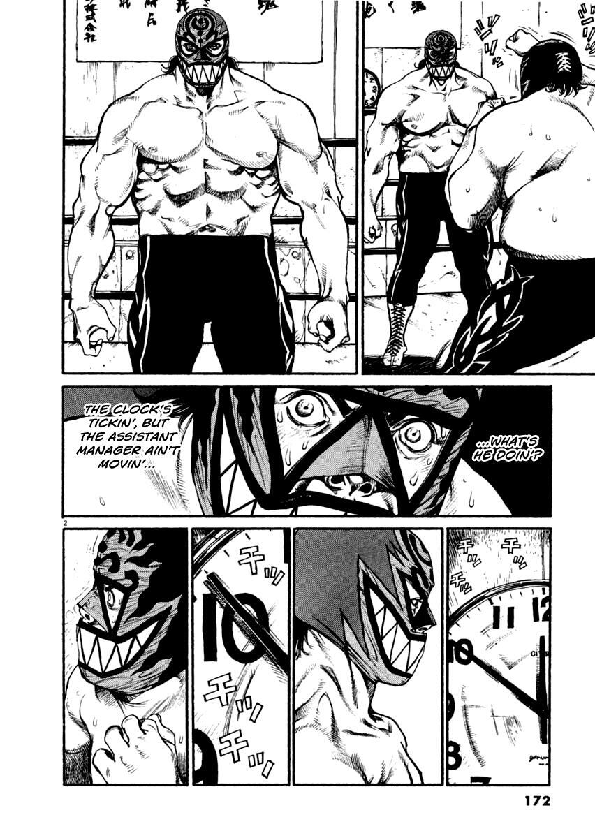 Read Agnes Kamen Manga Online