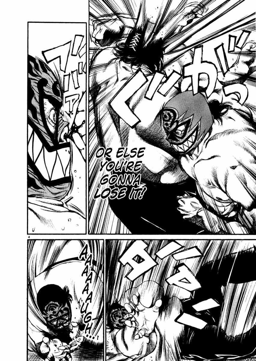 Read Agnes Kamen Manga Online