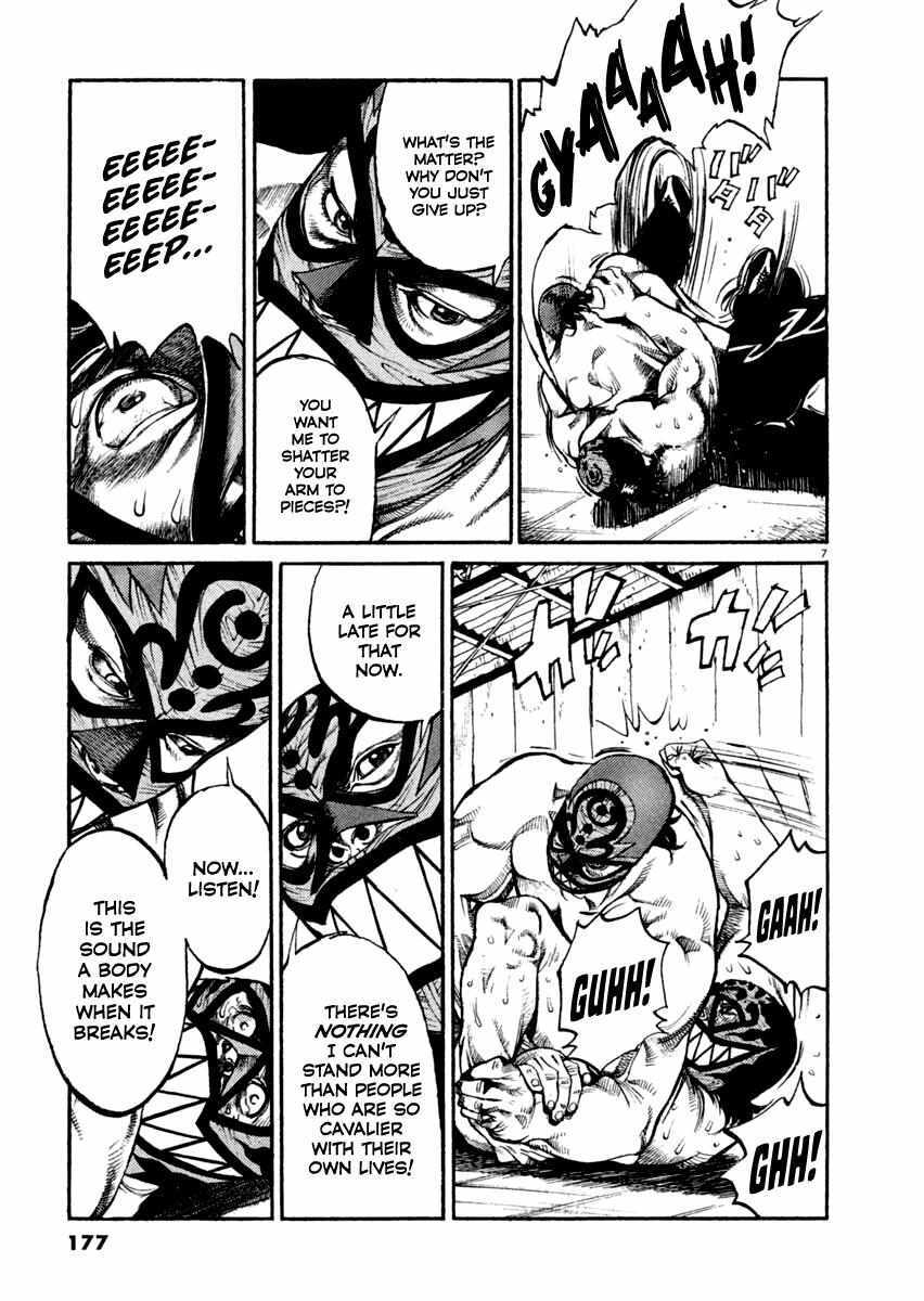 Read Agnes Kamen Manga Online