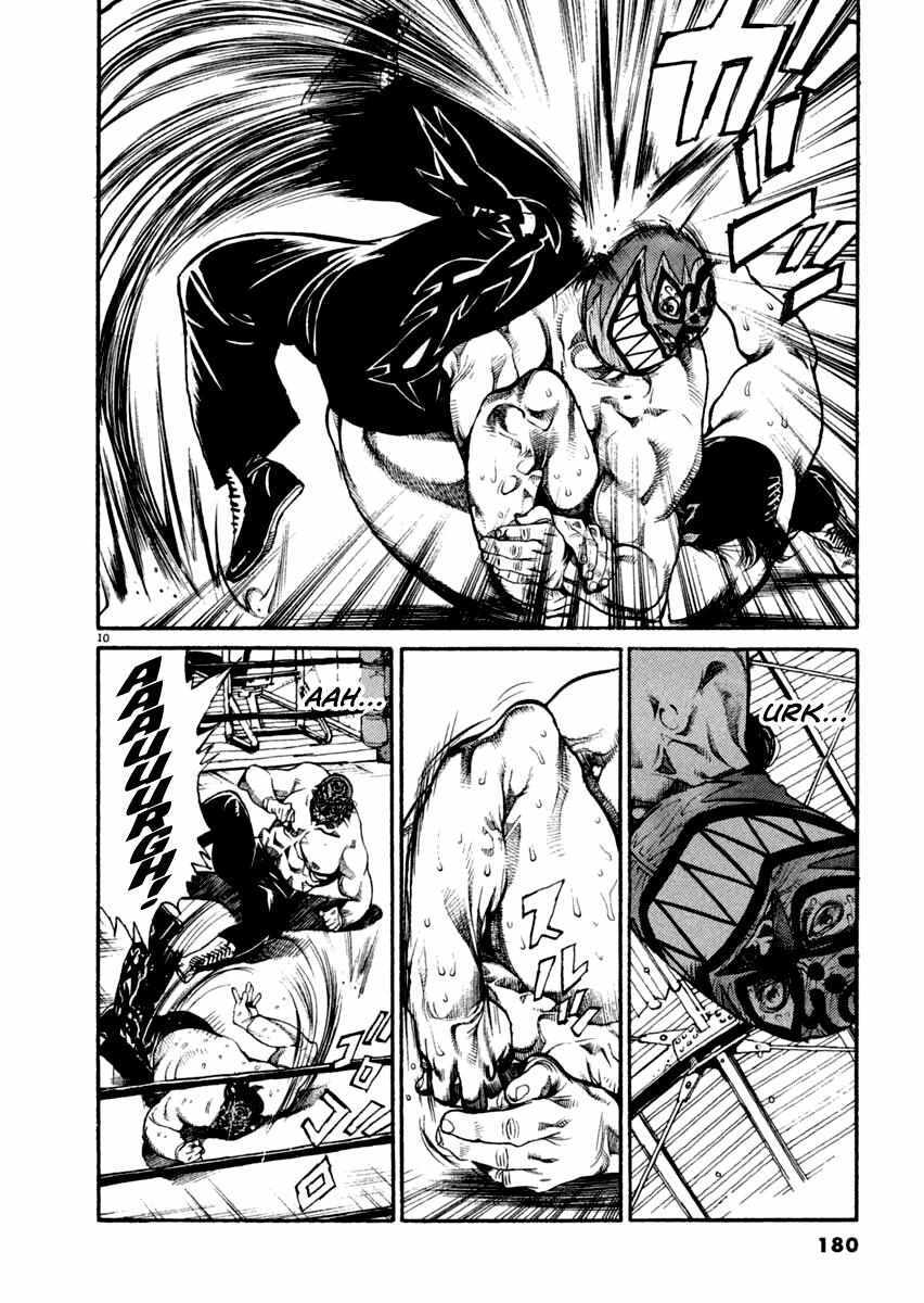 Read Agnes Kamen Manga Online