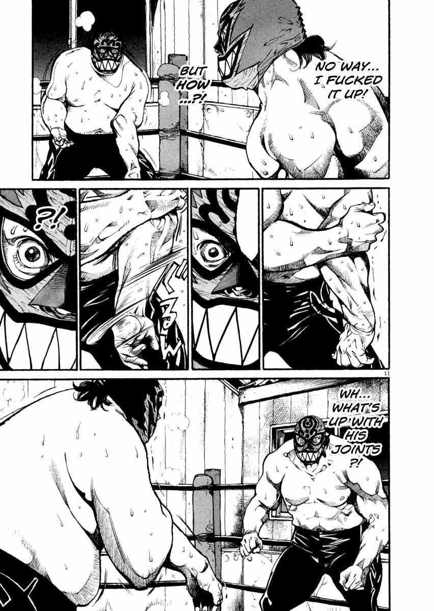 Read Agnes Kamen Manga Online