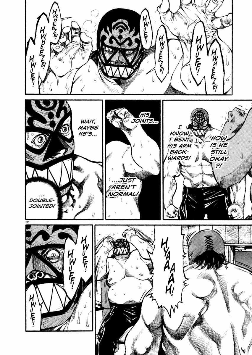 Read Agnes Kamen Manga Online