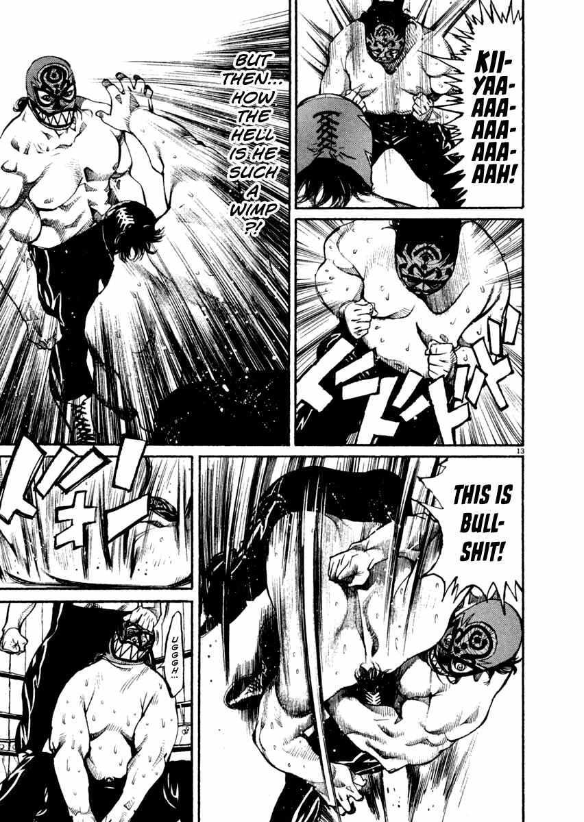 Read Agnes Kamen Manga Online