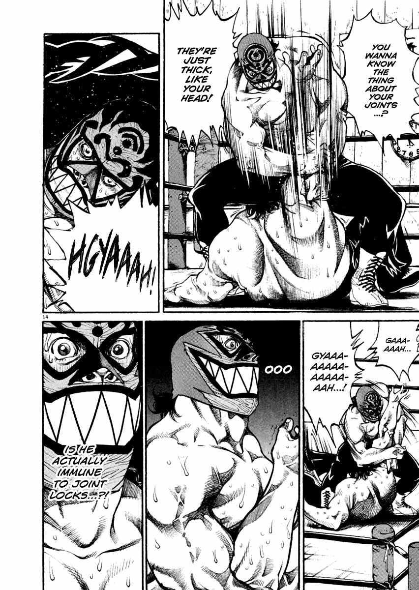 Read Agnes Kamen Manga Online