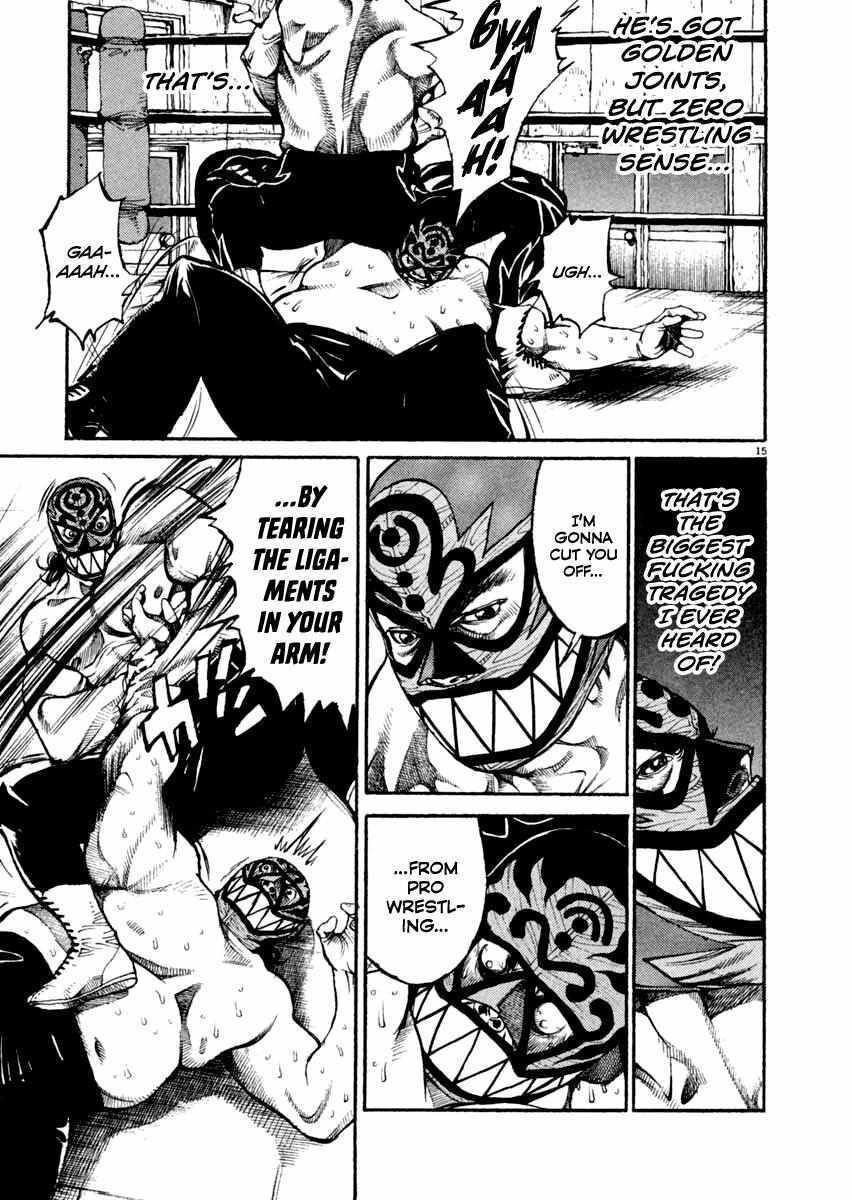 Read Agnes Kamen Manga Online