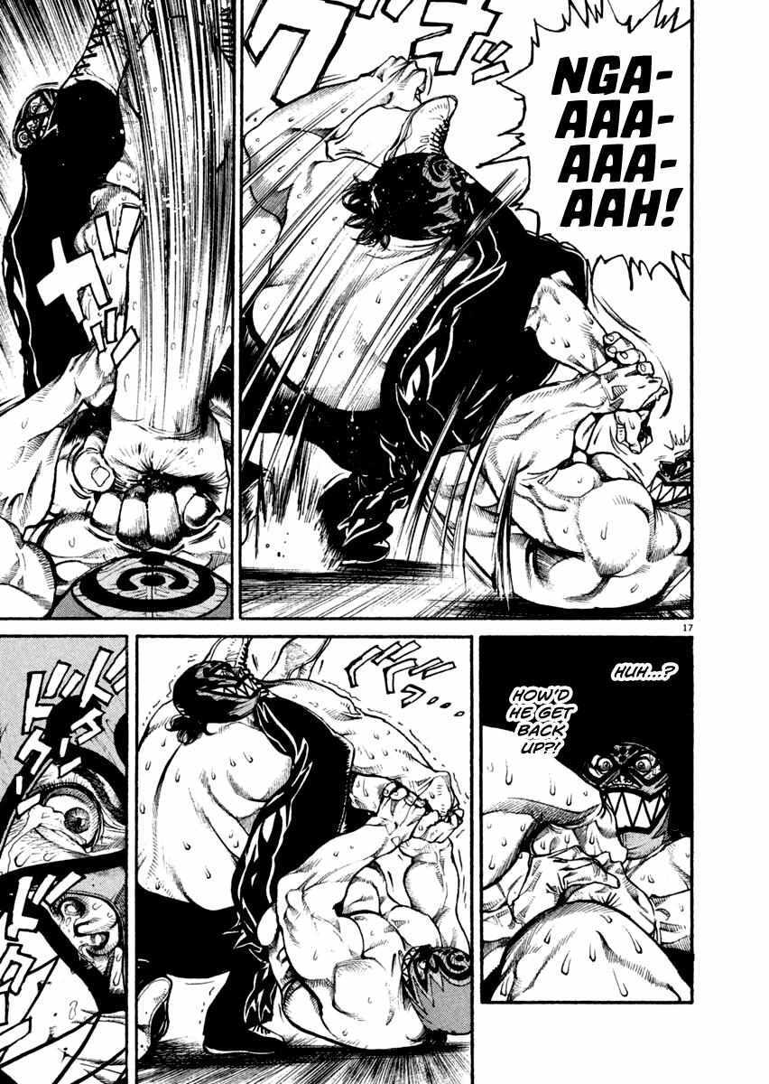 Read Agnes Kamen Manga Online